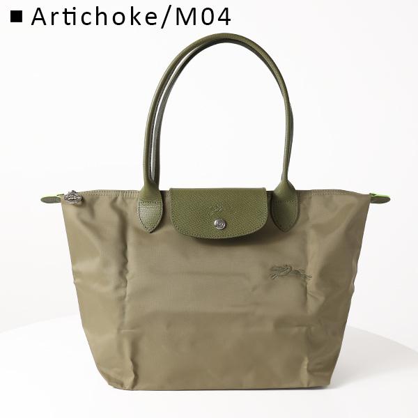 LONGCHAMP（ロンシャン） トートバッグ Le Pliage Green M Tote Bag