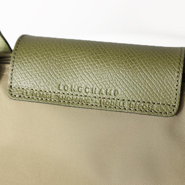 LONGCHAMP ロンシャン トートバッグ Le Pliage Green M Tote Bag L2605 919 レディース ショルダーバッグ ナイロン キャンバス 鞄 LaG Onlinestoreの画像