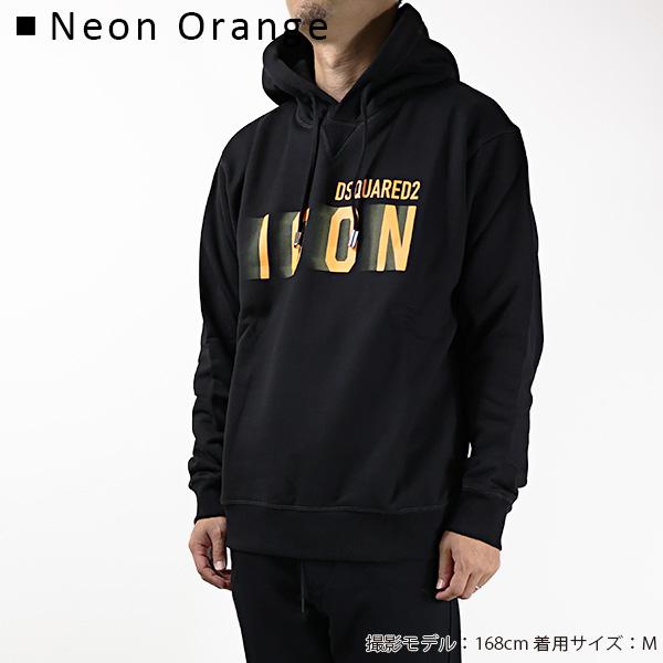 DSQUARED2（ディースクエアード） パーカー Logo Hoodie S79GU0112