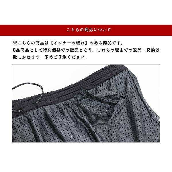 patagonia（パタゴニア） 【LaGアウトレット】patagonia 水着 Ms