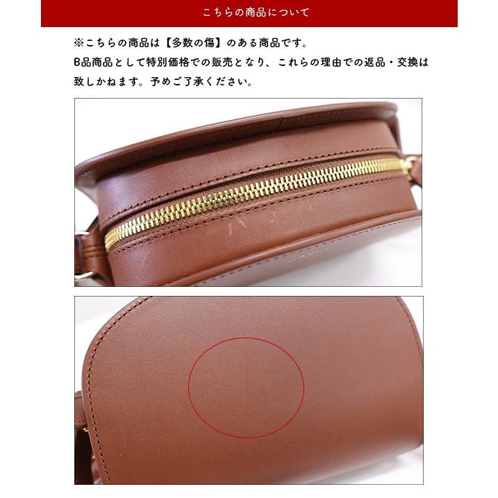 アーペーセー／A.P.C. バッグ ショルダーバッグ 鞄 レディース 女性 女性用 レザー 革 本革 レッド ブラウン 赤 茶  F61392 SAC DEMI-LUNE MINI サック デミ リュンヌ ミニ ハーフムーンバッグ 楽天市場】A.P.C. APC アーペーセー ショルダーバッグ レディース DEMI