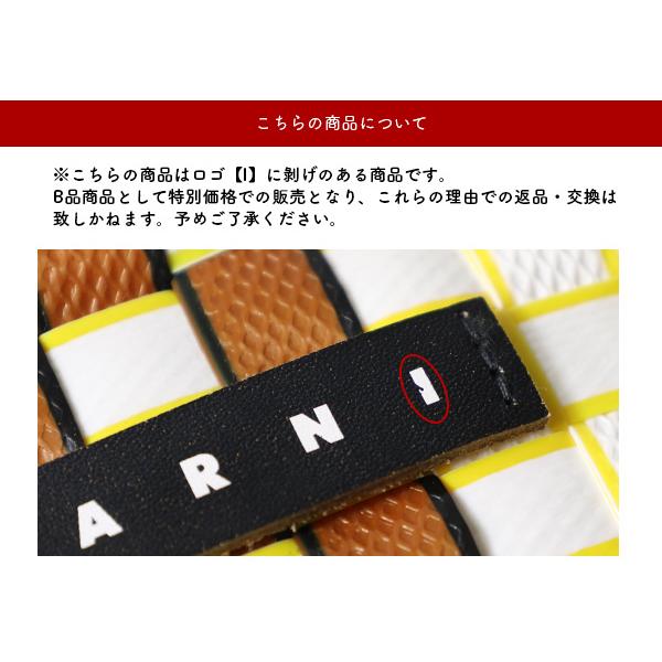 MARNI（マルニ） 【LaGアウトレット】MARNI キッズ ハンドバッグ MICRO