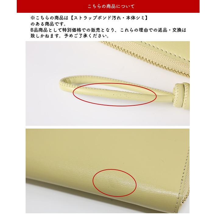 【最終値下げ】ジルサンダー　ケースミニ　新品未使用　付属品なし JIL SANDER（ジルサンダー） 【LaGアウトレット】Jil Sander カード