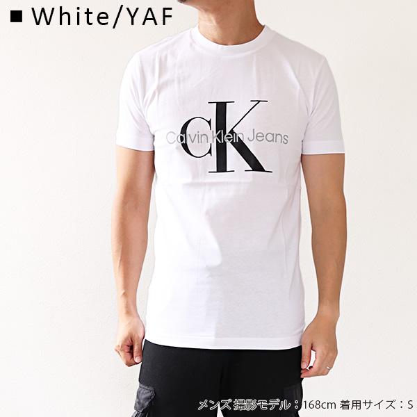 Calvin Klein Jeans（カルバンクラインジーンズ） Tシャツ Core