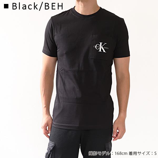 Calvin Klein Jeans（カルバンクラインジーンズ） Tシャツ Monogram
