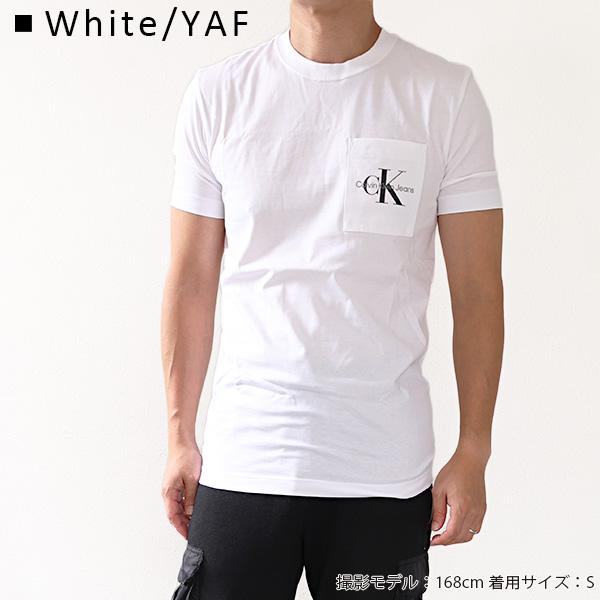 Calvin Klein Jeans（カルバンクラインジーンズ） Tシャツ Monogram