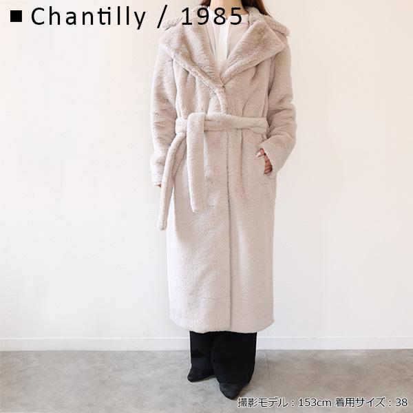 HERNO ヘルノ ロングコート Eco Fur Long Coat CA000586D 12422