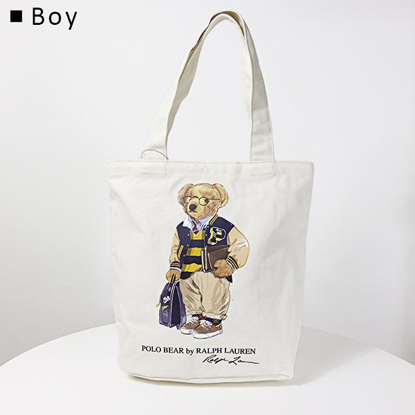 【used】Ralph Lauren Polo Bear トートバッグ Polo Bear Twill Shopper Tote