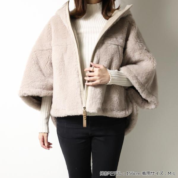 Max Mara マックスマーラ コート Petalo Teddy Short Cape