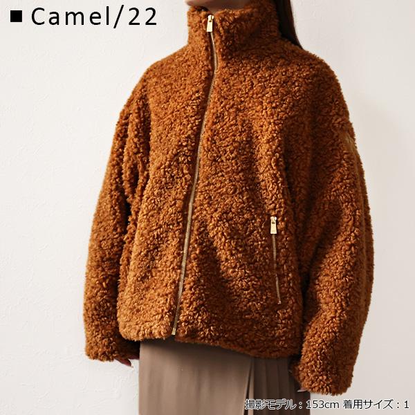 TATRAS（タトラス） ジャケット LUELA Boa Blouson Jacket ルエラ ボア