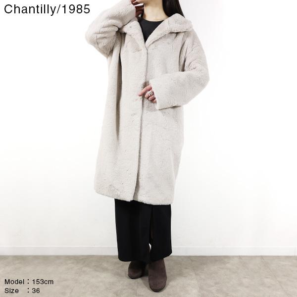 HERNO（ヘルノ） ファーコート Eco Fur Long Coat GC000491D 12422