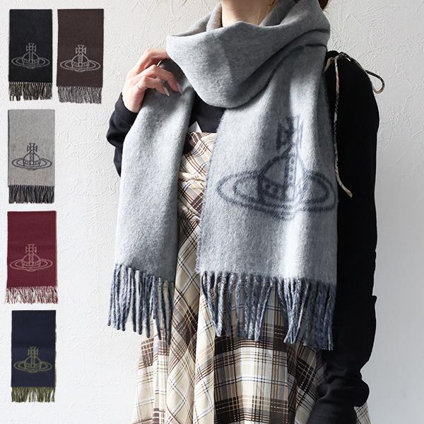 Vivienne Westwood 大判ストール　リバーシブルマフラー　オーブ Vivienne Westwood（ヴィヴィアンウエストウッド） マフラー