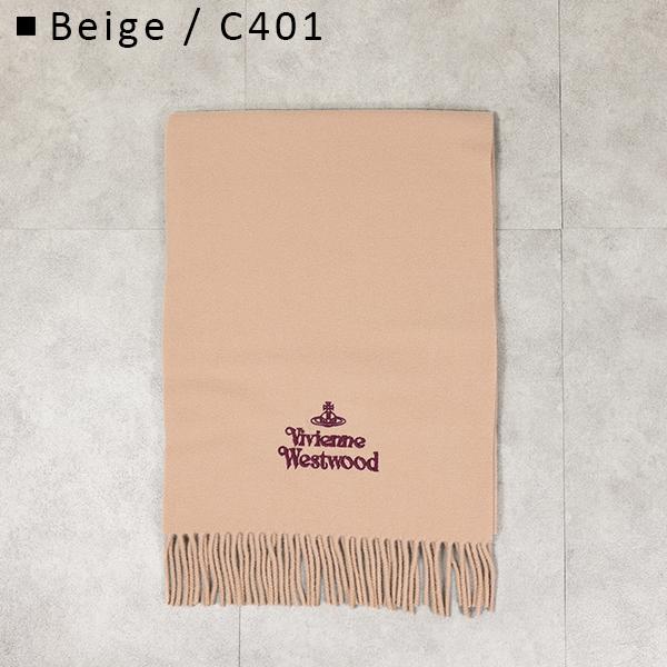 Vivienne Westwood（ヴィヴィアンウエストウッド） マフラー