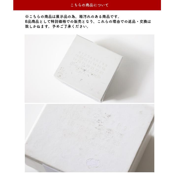 【LaGアウトレット】Maison Margiela メゾン マルジェラ リング Chain Ring SI8UQ0004 SV0130 レディース メンズ インターロッキングチェーン 指輪 アクセサリーの画像
