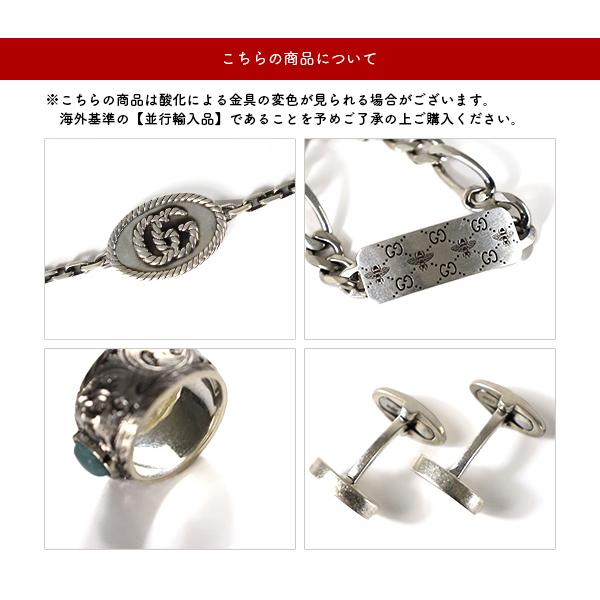 GUCCI（グッチ） リング Snake Motif Aged Sterling Silver Ring
