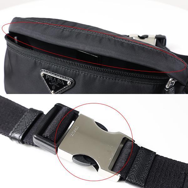PRADA（プラダ） 【LaG ヴィンテージ】PRADA ボディバッグ Re Nylon