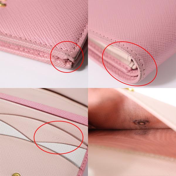 PRADA（プラダ） 【LaG ヴィンテージ】PRADA 二つ折り財布 Bi-Fold