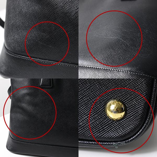 PRADA（プラダ） 【LaGヴィンテージ】PRADA ハンドバッグ Saffiano