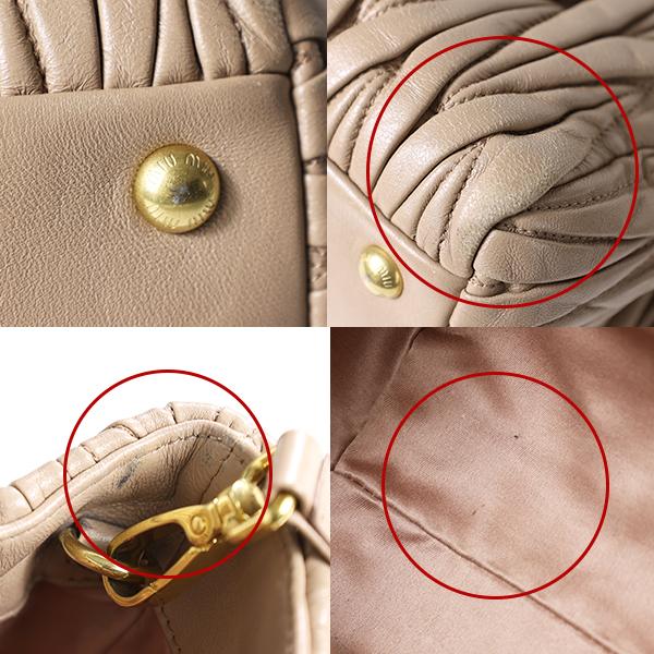 miu miu（ミュウミュウ） 【LaGヴィンテージ】miumiu ハンドバッグ