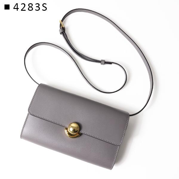 新品 フルラ FURLA ショルダーバッグ スフェラ MINI CROSSBODY セージ FURLA（フルラ） ショルダーバッグ SFERA Crossbody Bag スフェラ