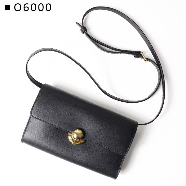 FURLA フルラ ショルダーバッグ SFERA Crossbody Bag スフェラ クロスボディバッグ WE00801 BX3104 レディース クラッチバッグ レザー お財布機能付き 鞄の画像