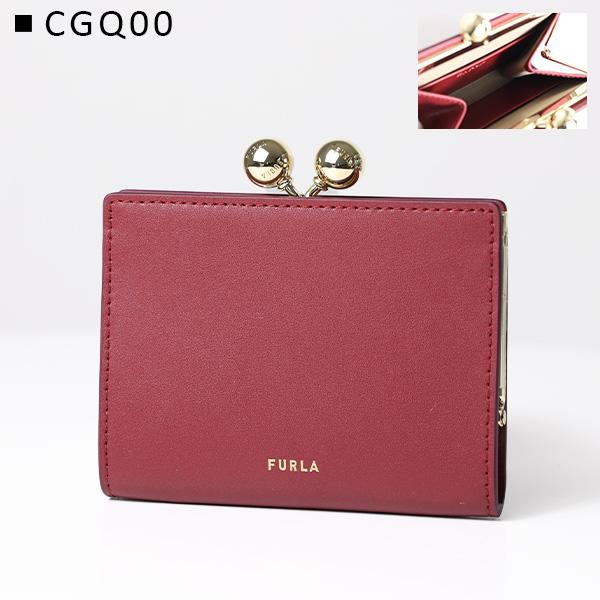 FURLA（フルラ） コインケース DOTS M Coin Case ドット WP00557