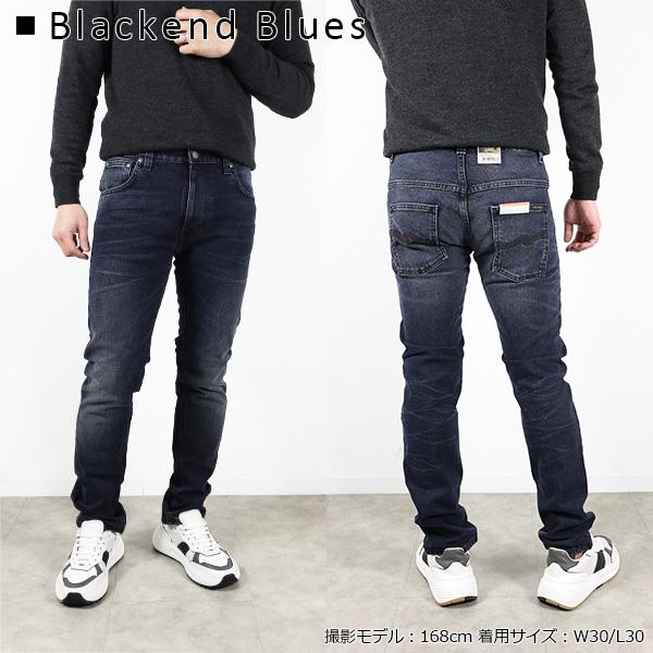 Nudie Jeans（ヌーディージーンズ） デニムパンツ Thin Finn Denim
