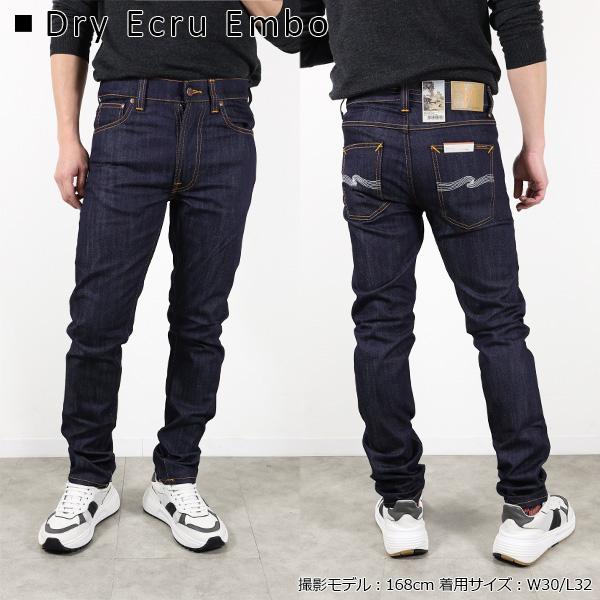 Nudie Jeans（ヌーディージーンズ） デニムパンツ Lean Dean Denim