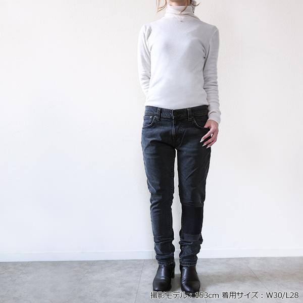 Nudie Jeans（ヌーディージーンズ） デニムパンツ Tight Terry Denim 