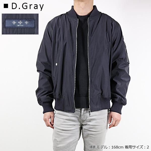 TATRAS（タトラス） ブルゾン BAGOLARO Blouson バゴラロ