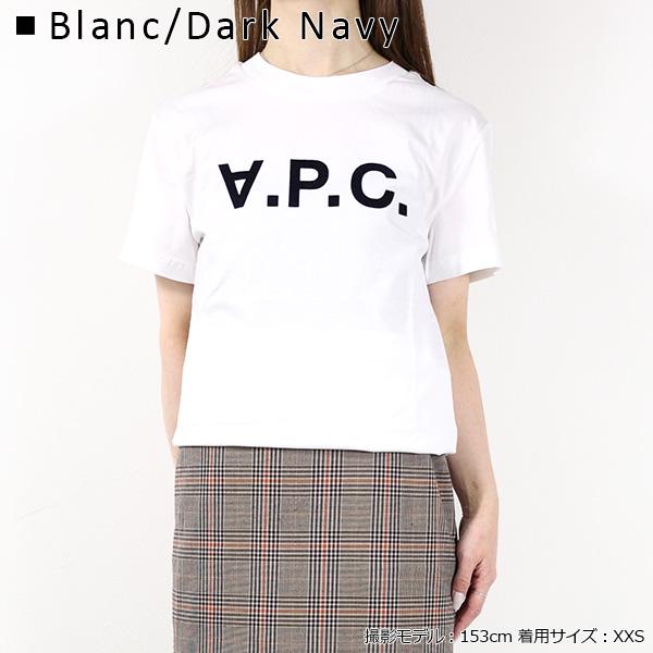 A.P.C. アーペーセー Tシャツ Logo Crewneck T-Shirts COHBM M26384 レディース 半袖 フロッキーロゴ クルーネックの画像