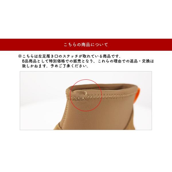 UGG（アグ） 【LaGアウトレット】UGG ムートンブーツ W CLASSIC MINI