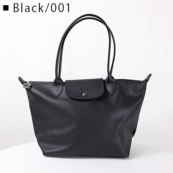 LONGCHAMP（ロンシャン） 【LaGアウトレット】Longchamp トートバッグ