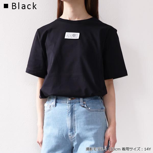 MM6 エムエムシックス キッズ Tシャツ Logo T-Shirts M61022 MM04I