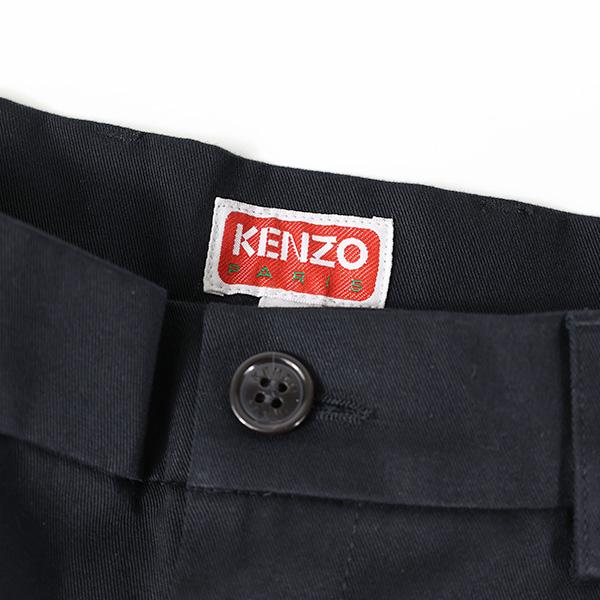 KENZO（ケンゾー） チノパンツ Woven Cotton Trousers FE65PA2059CA