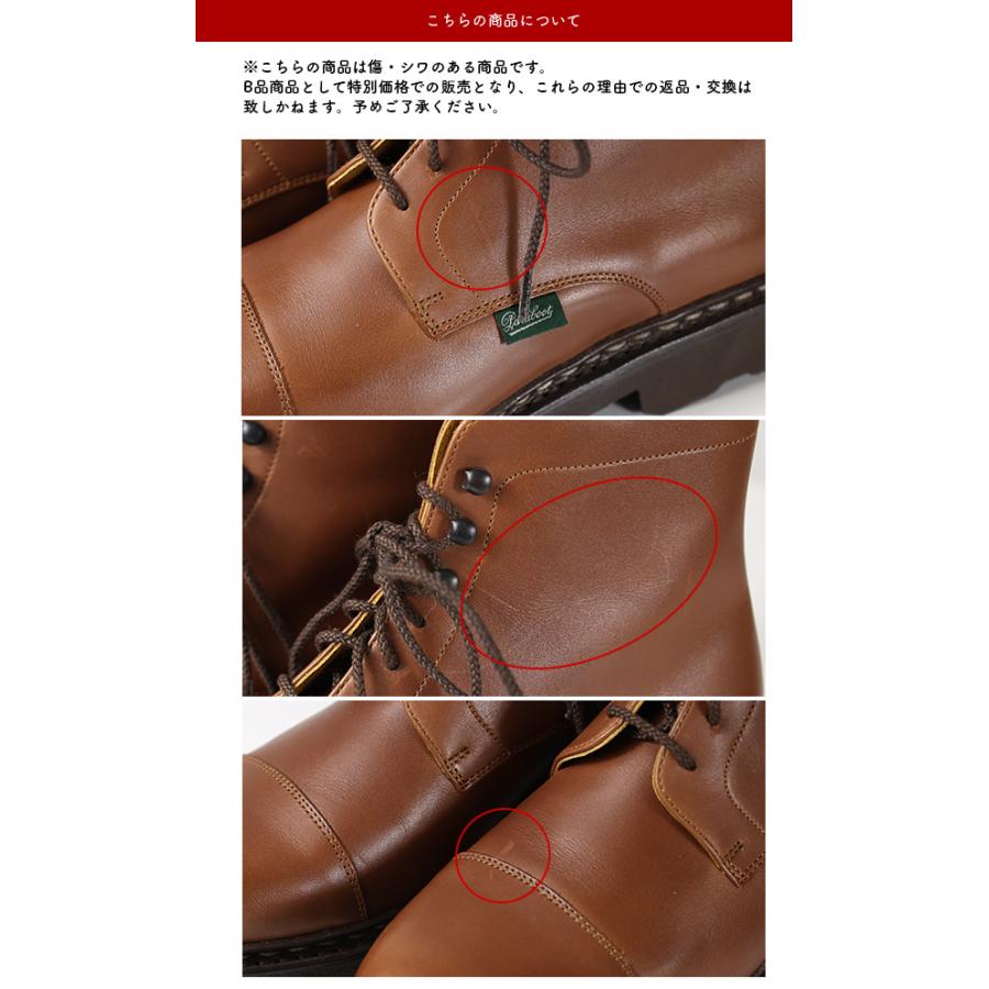 【LaGアウトレット】 Paraboot パラブーツ ブーツ CLAMART Leather Up Boots 177002 レディース レザー レースアップ シューズ 靴の画像