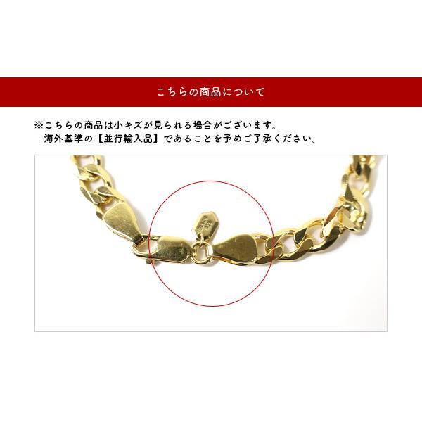 MARIA BLACK（マリアブラック） ブレスレット FORZA BRACELET Large