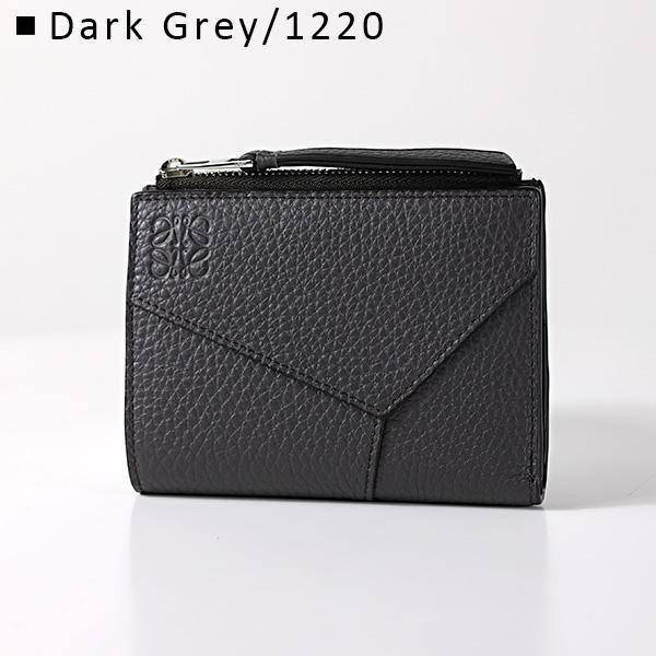Puzzle（LOEWE） LOEWE ロエベ 二つ折り財布 Puzzle Slim Bi-Fold