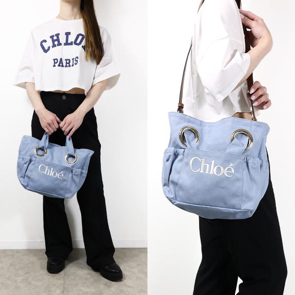 Chloe（クロエ） ショルダーバッグ Logo Shoulder Bag C20872