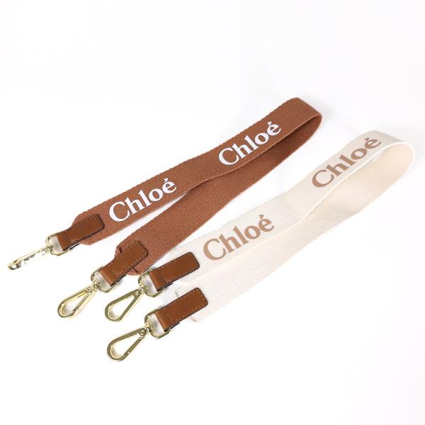 Chloe（クロエ） ベルトバッグ Belt Bag C20880 レディース キッズ