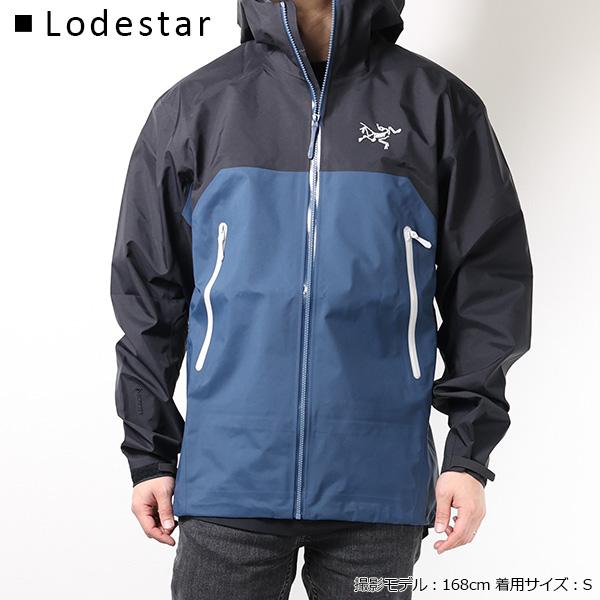 ARC'TERYX（アークテリクス） ジャケット Beta Jacket ベータ