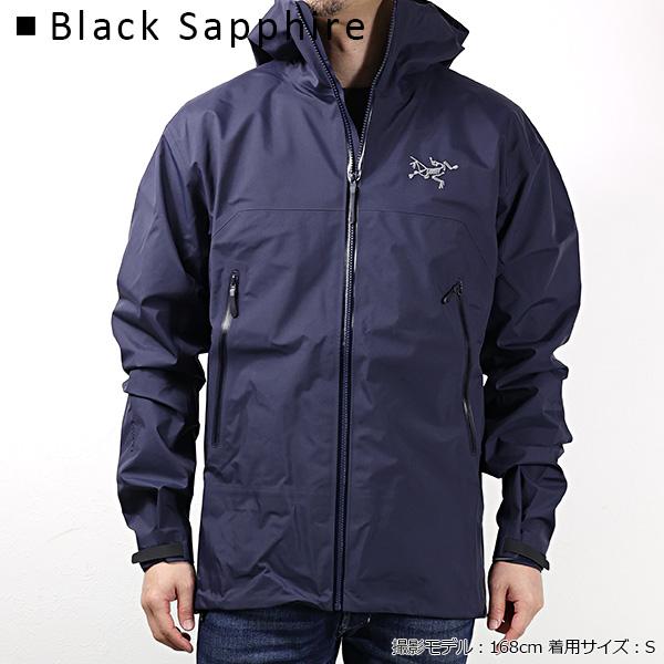 ARC'TERYX（アークテリクス） ジャケット Beta Jacket ベータ