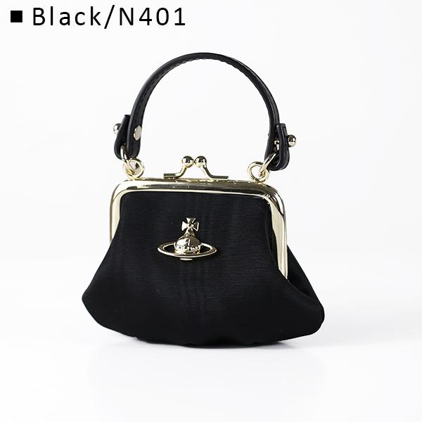 Vivienne Westwood（ヴィヴィアンウエストウッド） ショルダーバッグ