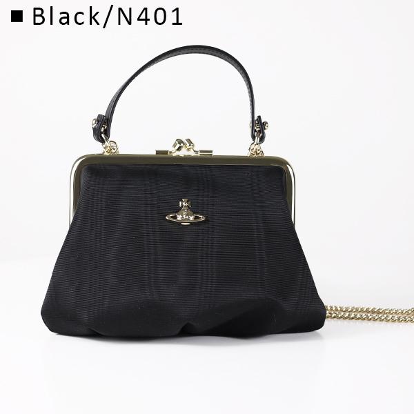 Vivienne Westwood（ヴィヴィアンウエストウッド） ショルダーバッグ