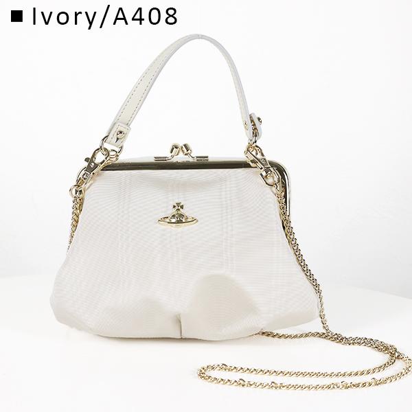 Vivienne Westwood（ヴィヴィアンウエストウッド） ショルダーバッグ