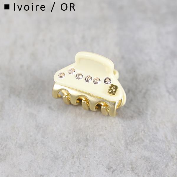 ALEXANDRE DE PARIS（アレクサンドル ドゥ パリ） ヘアクリップ PINCE