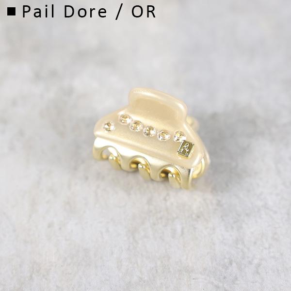 ALEXANDRE DE PARIS（アレクサンドル ドゥ パリ） ヘアクリップ PINCE