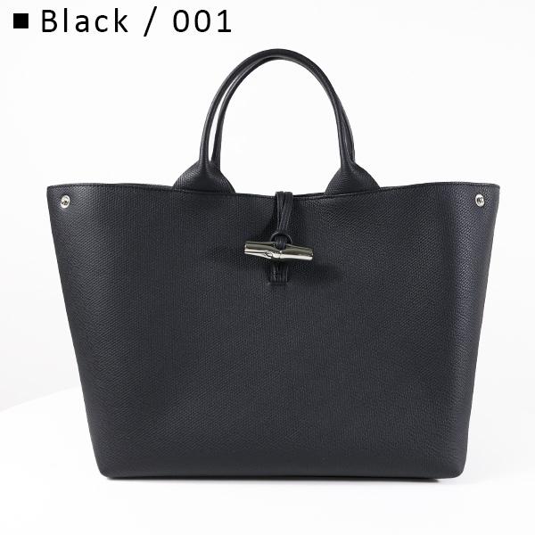 LONGCHAMP ロンシャン トートバッグ Le Roseau L Top Handle Bag ル ロゾ L トップハンドルバッグ 10290 HFP レディース ハンドバッグ レザー A4対応 鞄の画像