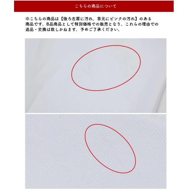 【LaGアウトレット】LOEWE ロエベ シャツ Anagram Shirts S000Y05X02 メンズ アナグラム 長袖 胸ポケット コットン アウトレット LaG Onlinestoreの画像