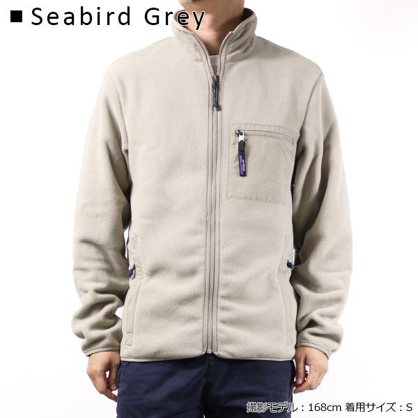 patagonia（パタゴニア） Mens Synchilla Jacket 22991 : LaG
